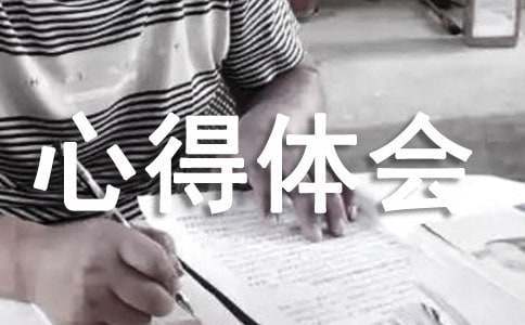 篮球力量一周训练计划_0